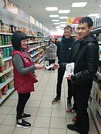 Осторожно, открытые окна!