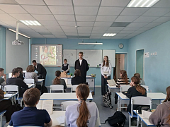 Выбор профессии