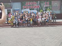 Символы России.