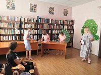 Приближается День России