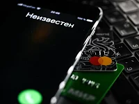 В Госдуме рассказали о схемах мошенников перед длинными выходными