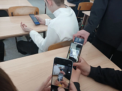 Выбор профессии