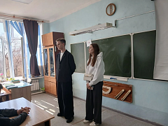 Выбор профессии