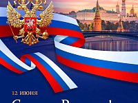 Дорогие духовничане!