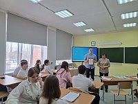 Школьная конференция "Лучший проект"