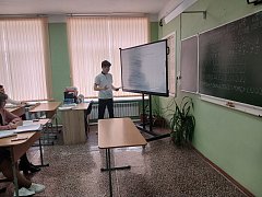 Конференция Лучший проект