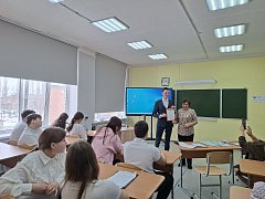 Школьная конференция "Лучший проект"