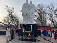 День Героев Отечества