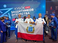 Государственный фонд «Защитники Отечества» отметил трехлетие с момента открытия региональных филиалов