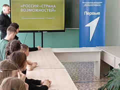 Сельское хозяйство — это не только поля и тракторы, но и крутые технологии!