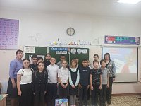 День Конституции — значимое событие в нашем календаре