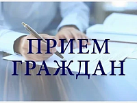 25 июля 2026 года с 10.00 до 11.00 по поручению губернатора Саратовской области Р.В. Бусаргина, куратор от Правительства области Колоколов Александр Валерьевич