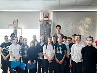 Час Памяти «Тот зимний день – 2 февраля…»