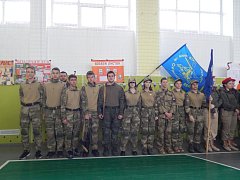 Во Славу Отечества