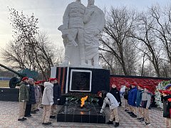 День Героев Отечества