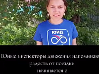 С Днём велосипедиста! 