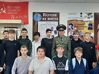 Сегодня в музее МОУ «СОШ им.Г.И.Марчука р.п.Духовницкое» прошёл Урок Мужества «Герои нашего времени»