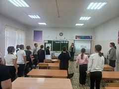 День Конституции — значимое событие в нашем календаре