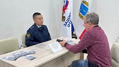 Государственный фонд «Защитники Отечества» отметил трехлетие с момента открытия региональных филиалов