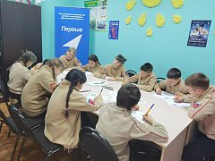 Акция «Письмо солдату» 