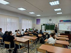 День Конституции — значимое событие в нашем календаре