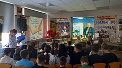 «Поэзия. Родина. Память» - урок поэзии, посвященный памяти Г.И.Марчука и Всемирному дню поэзии