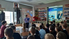 Урок Мужества «Гордимся славою героев»