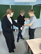 10.12.2025 Единый день безопасности