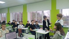 Практические занятия