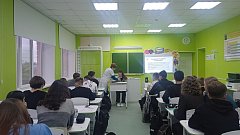 Практические занятия