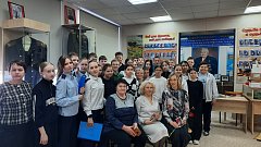 «Поэзия. Родина. Память» - урок поэзии, посвященный памяти Г.И.Марчука и Всемирному дню поэзии